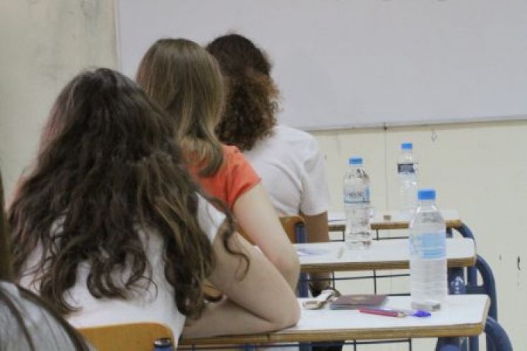 Πανελλήνιες 2018 : Πρόγραμμα εξετάσεων
